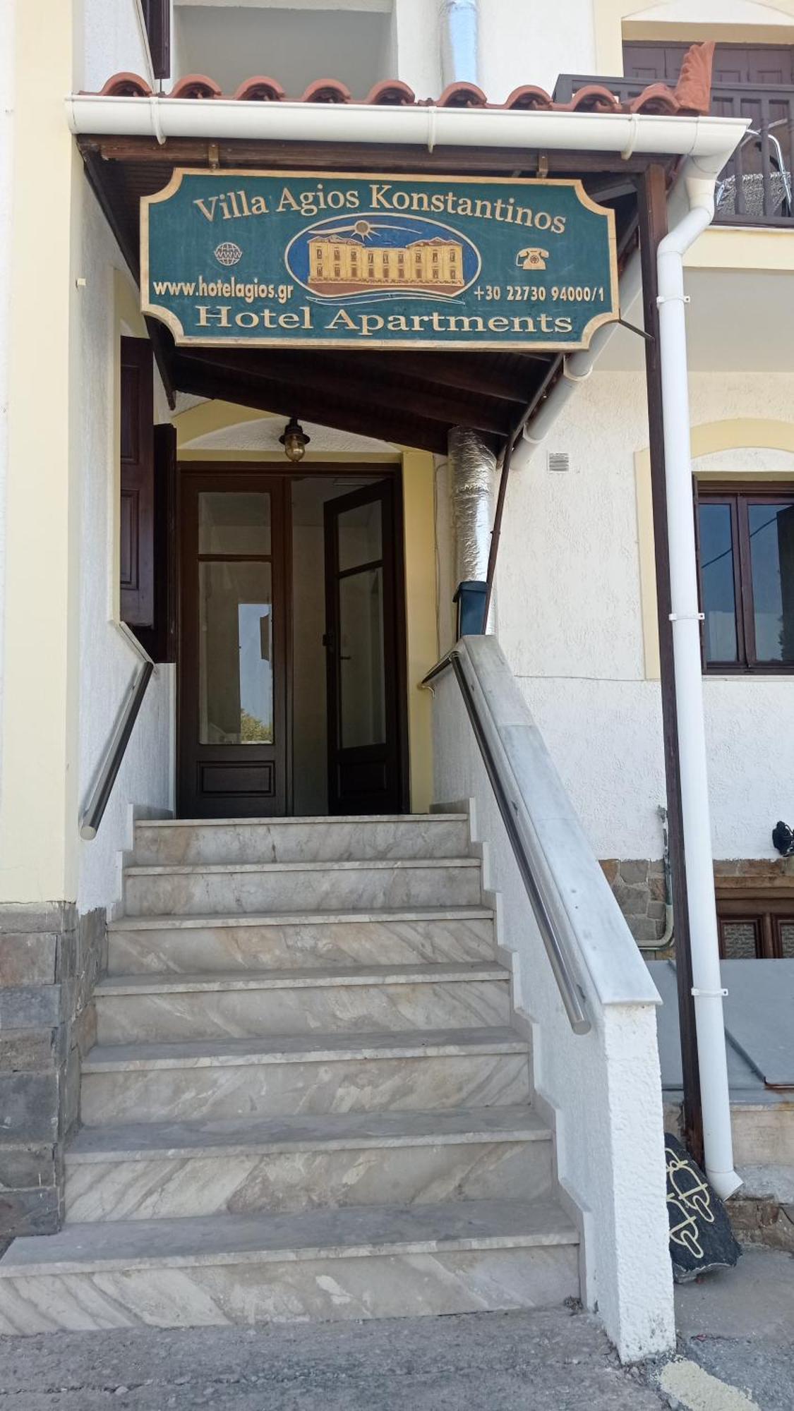 Hotel Apartment Agios Konstantinos